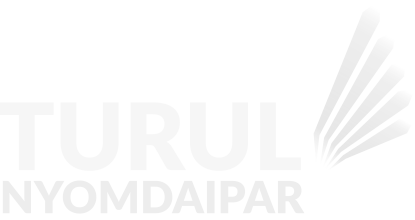 Turul Nyomdaipar